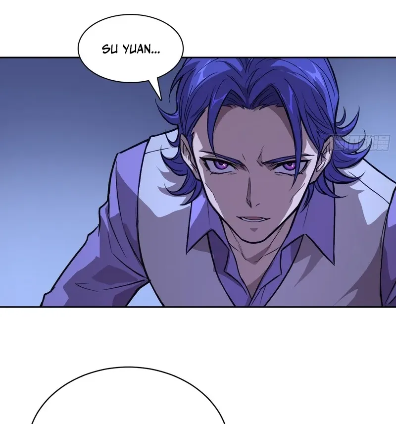 Qíngxù Bìng Chapter 55 page 6 - 