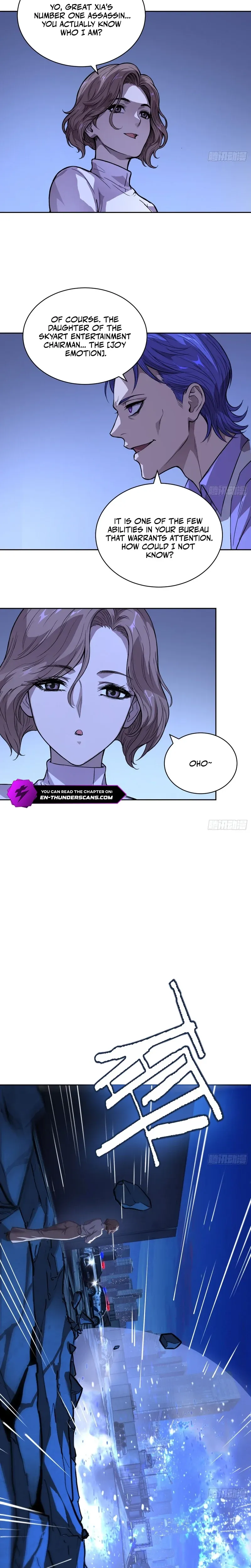 Qíngxù Bìng Chapter 55 page 7 - 