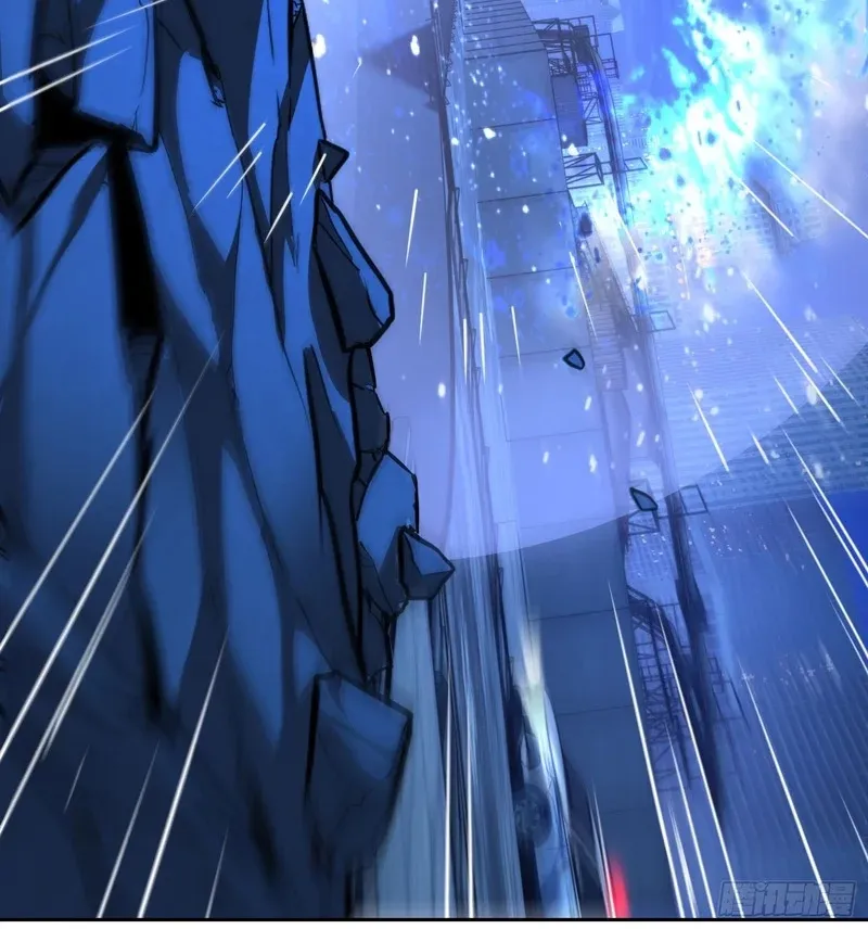 Qíngxù Bìng Chapter 55 page 8 - 