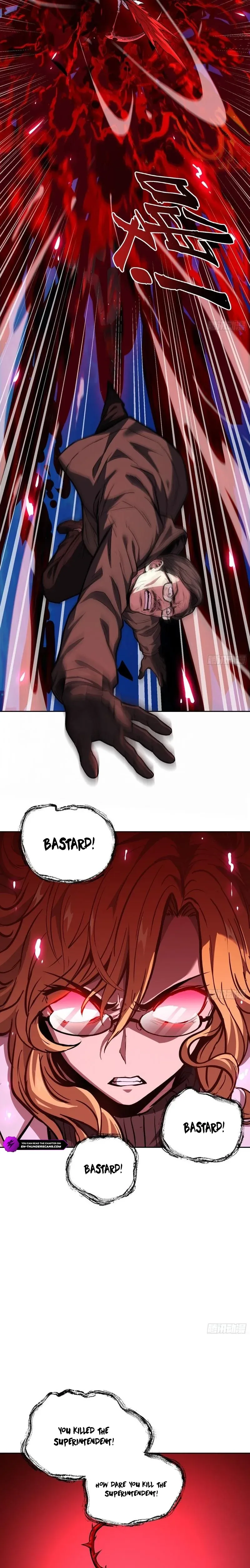 Qíngxù Bìng Chapter 56 page 5 - 