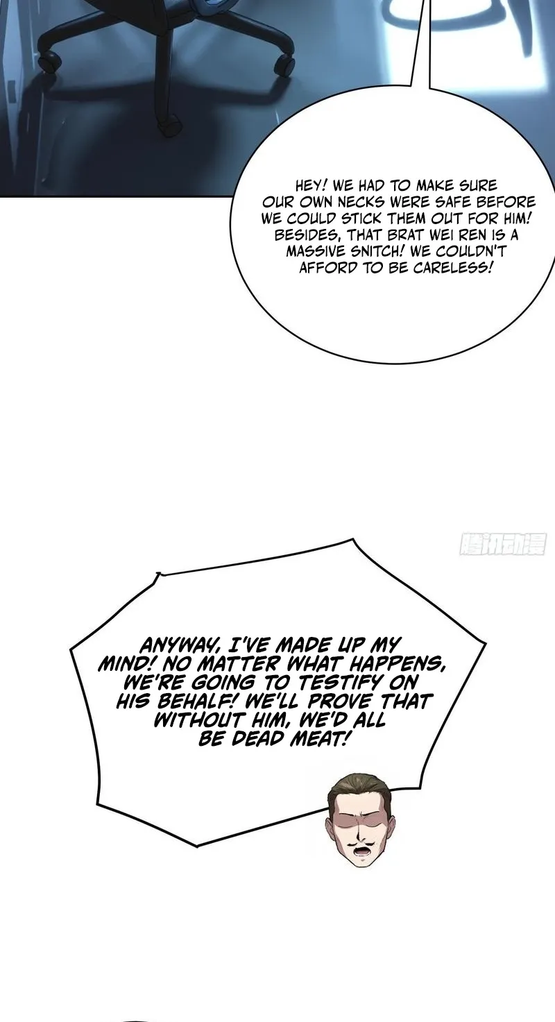 Qíngxù Bìng Chapter 58 page 2 - 