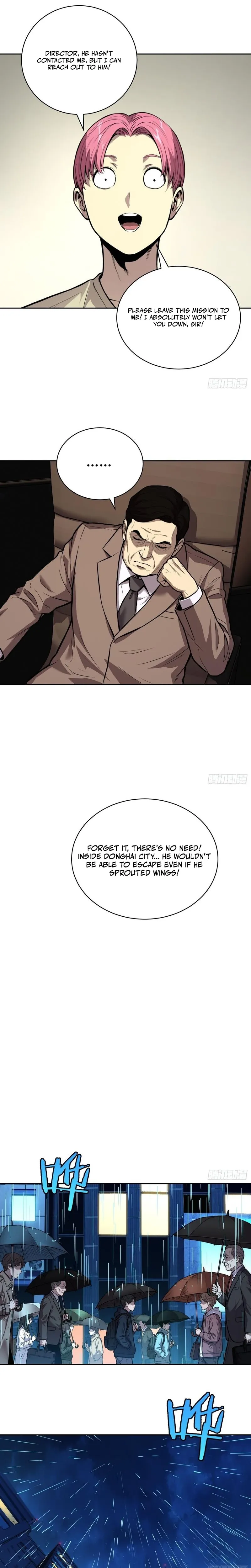 Qíngxù Bìng Chapter 58 page 5 - 