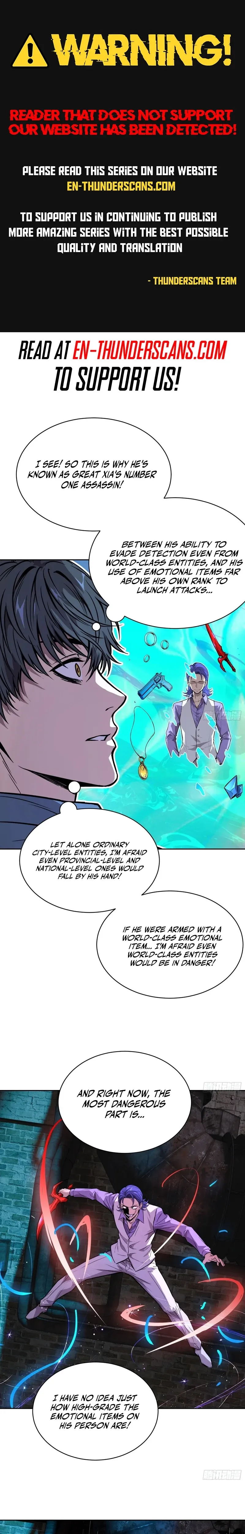 Qíngxù Bìng Chapter 59 page 1 - 