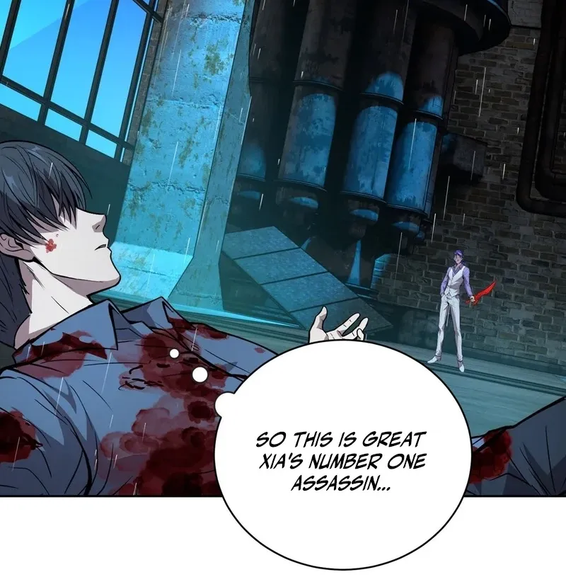 Qíngxù Bìng Chapter 59 page 12 - 