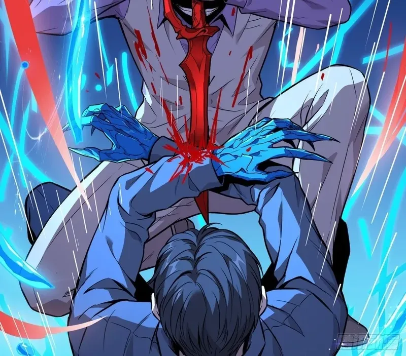 Qíngxù Bìng Chapter 59 page 8 - 
