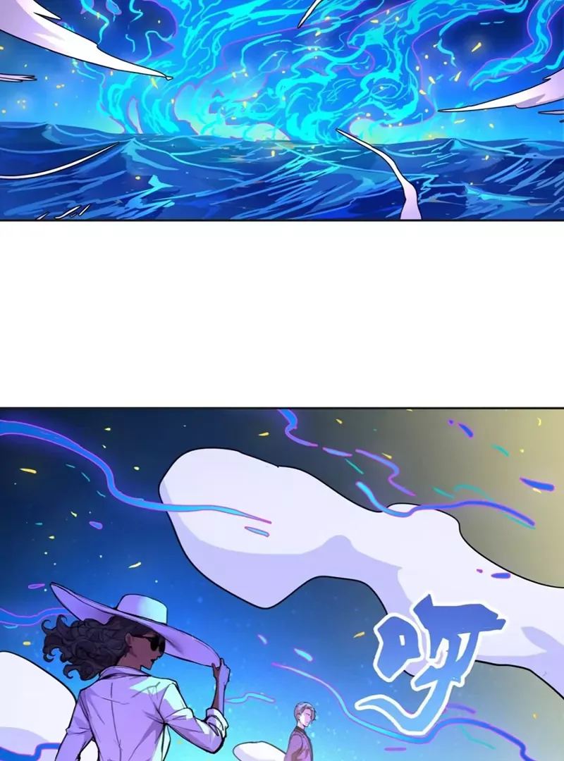 Qíngxù Bìng Chapter 6 page 2 - 