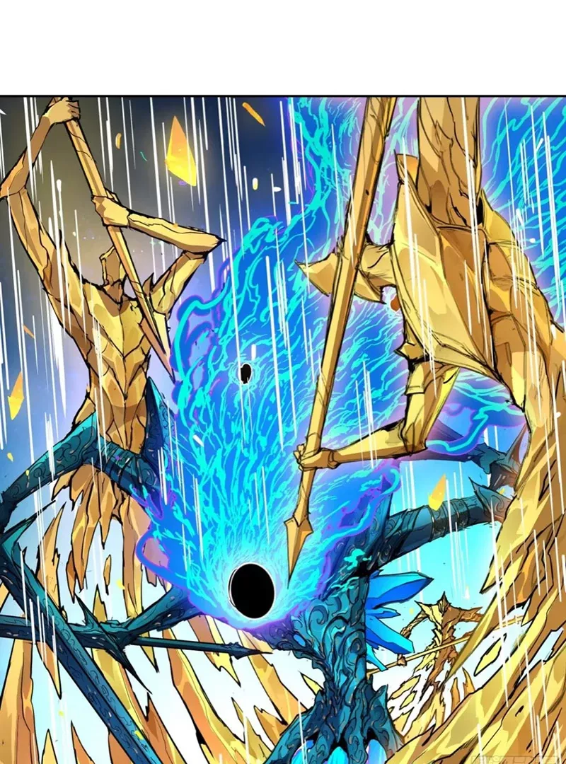 Qíngxù Bìng Chapter 6 page 15 - 