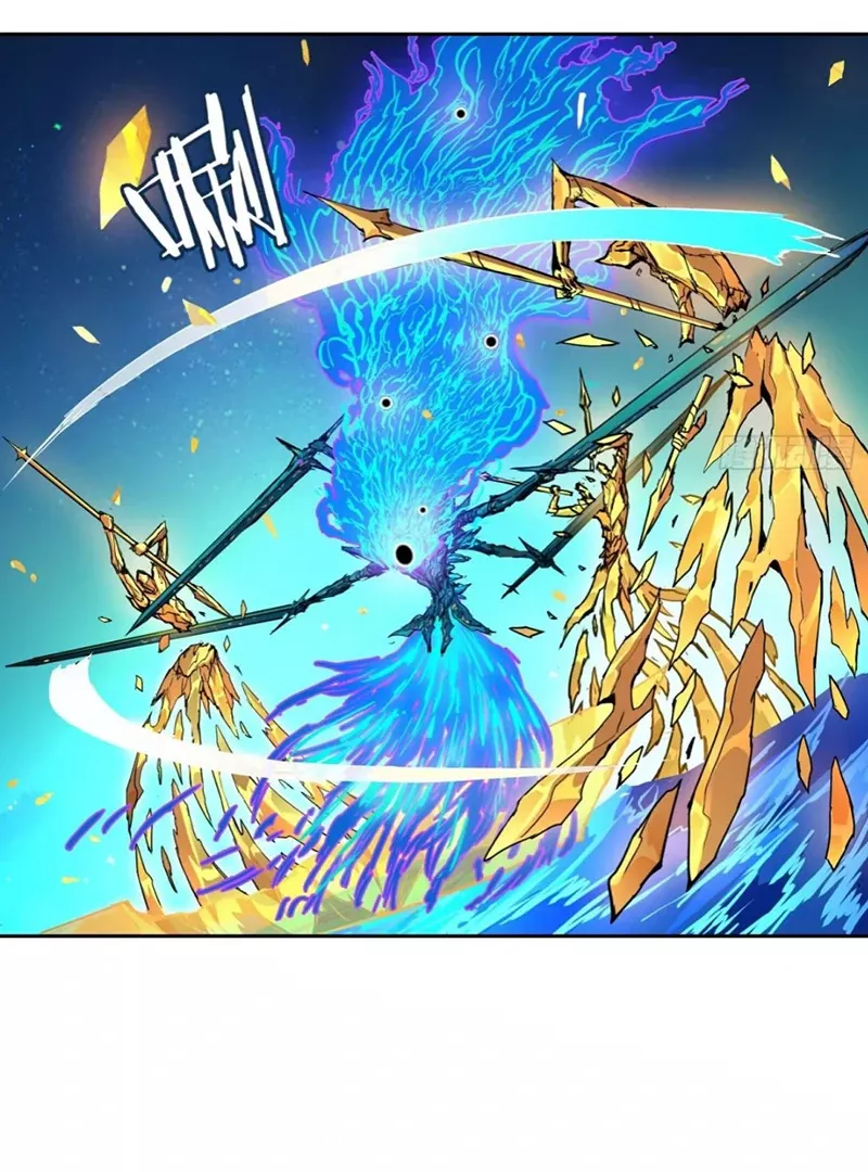 Qíngxù Bìng Chapter 6 page 17 - 