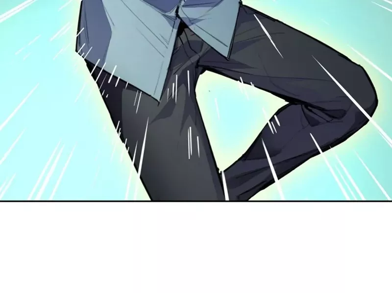 Qíngxù Bìng Chapter 6 page 21 - 