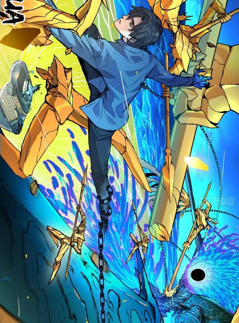 Qíngxù Bìng Chapter 6 page 45 - 