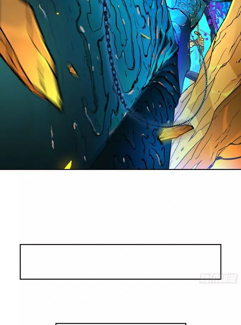 Qíngxù Bìng Chapter 6 page 46 - 