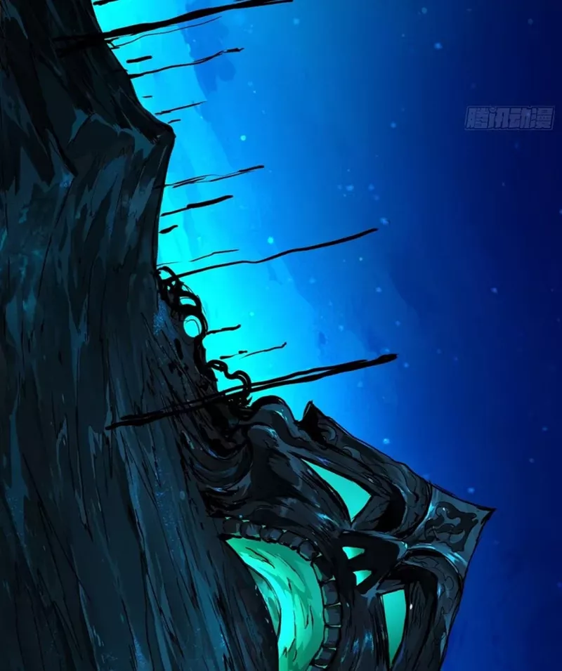 Qíngxù Bìng Chapter 6 page 60 - 