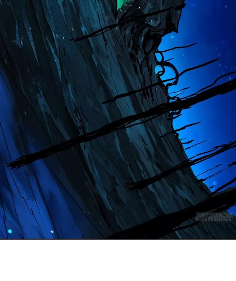 Qíngxù Bìng Chapter 6 page 61 - 