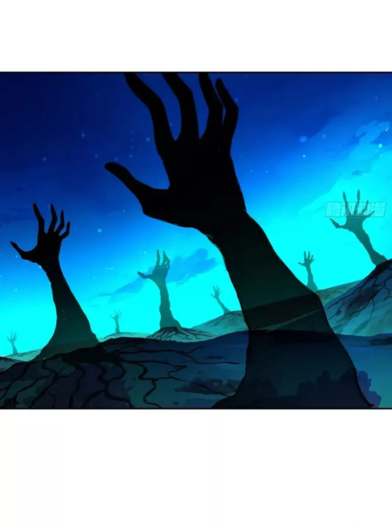 Qíngxù Bìng Chapter 6 page 68 - 