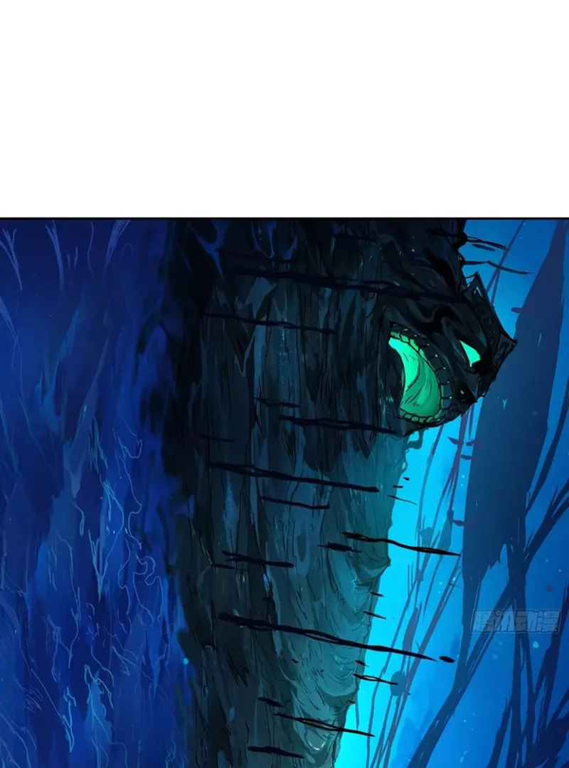Qíngxù Bìng Chapter 6 page 70 - 