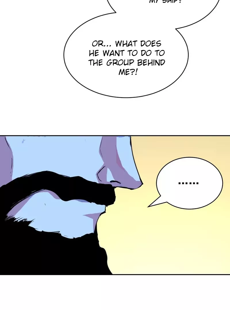Qíngxù Bìng Chapter 6 page 10 - 