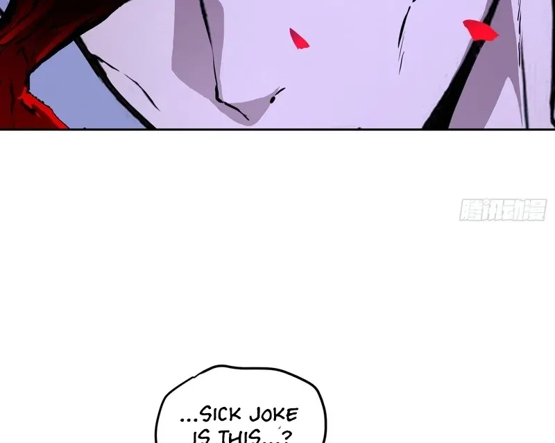 Qíngxù Bìng Chapter 60 page 6 - 