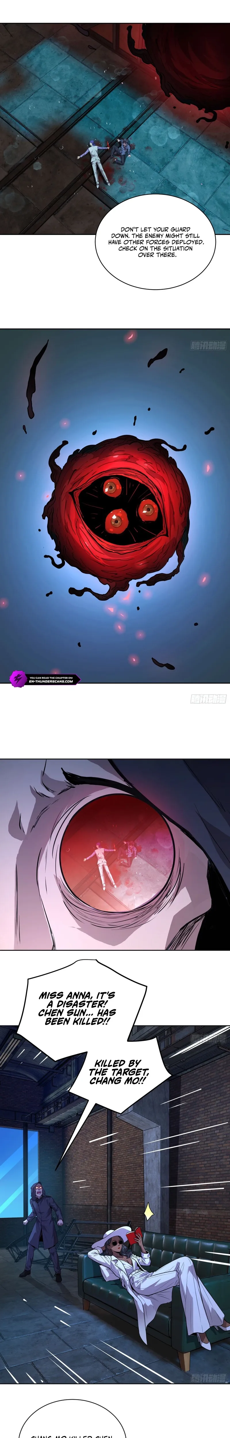 Qíngxù Bìng Chapter 61 page 5 - 