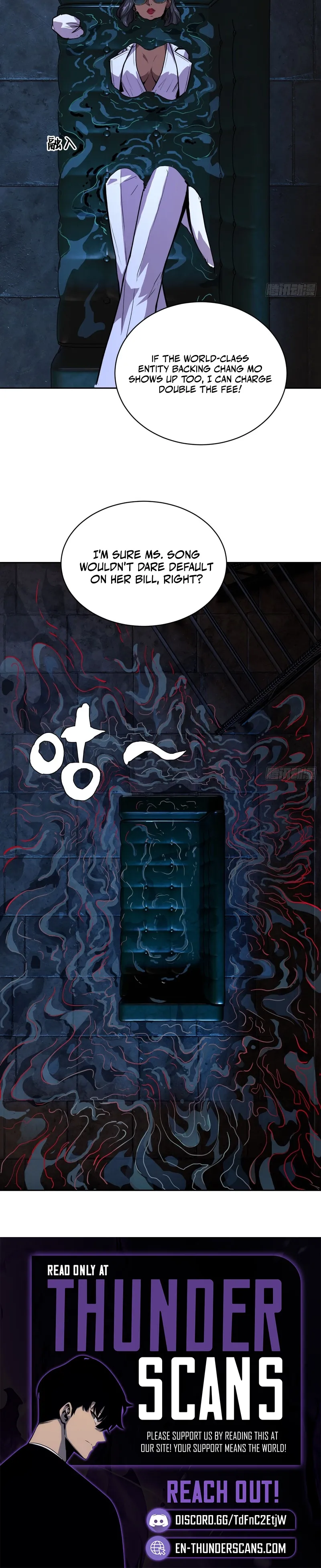 Qíngxù Bìng Chapter 61 page 10 - 