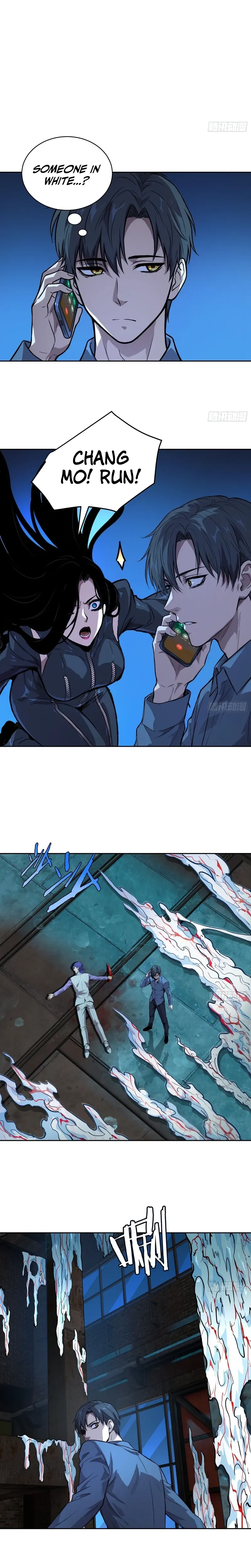 Qíngxù Bìng Chapter 62 page 3 - 
