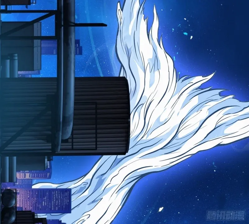 Qíngxù Bìng Chapter 62 page 8 - 