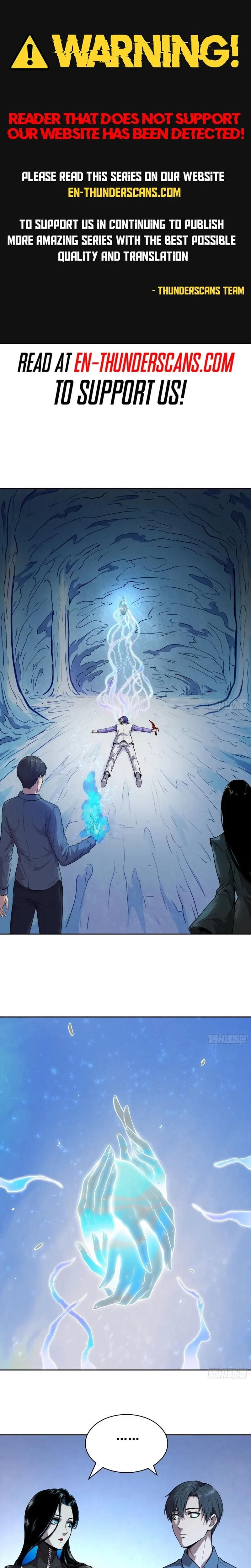 Qíngxù Bìng Chapter 63 page 1 - 