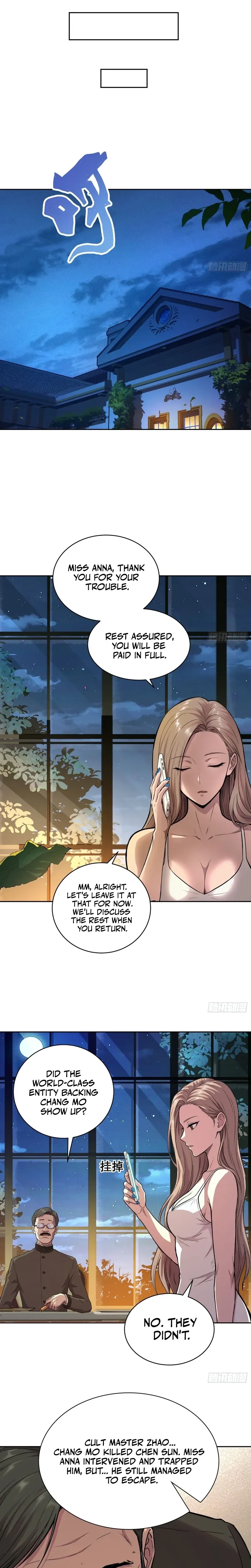 Qíngxù Bìng Chapter 63 page 7 - 