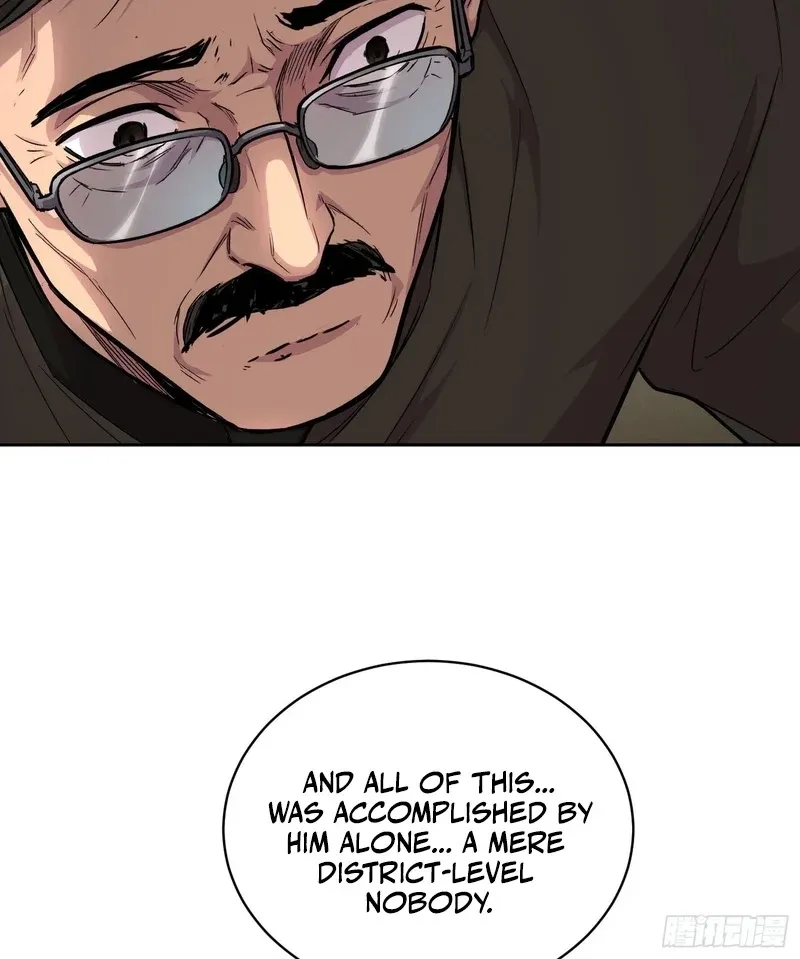 Qíngxù Bìng Chapter 63 page 8 - 