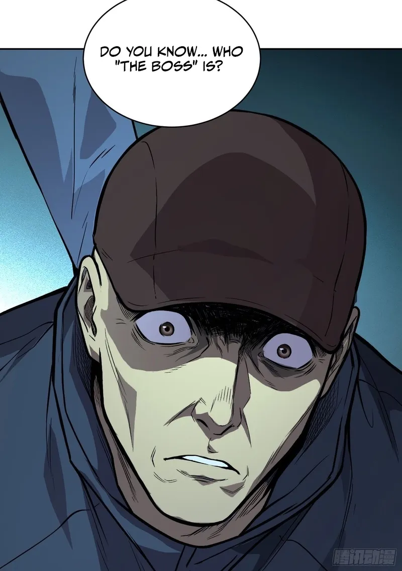 Qíngxù Bìng Chapter 65 page 4 - 
