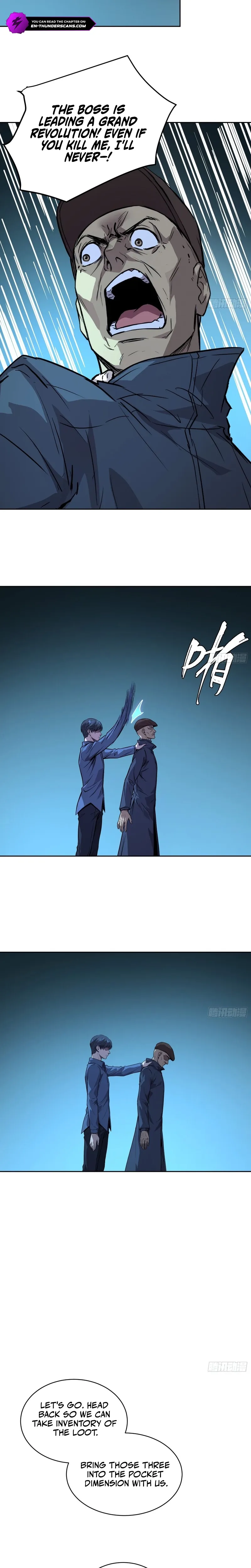Qíngxù Bìng Chapter 65 page 7 - 