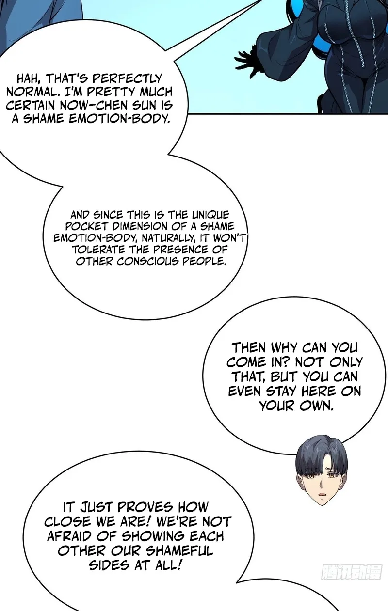Qíngxù Bìng Chapter 66 page 2 - 