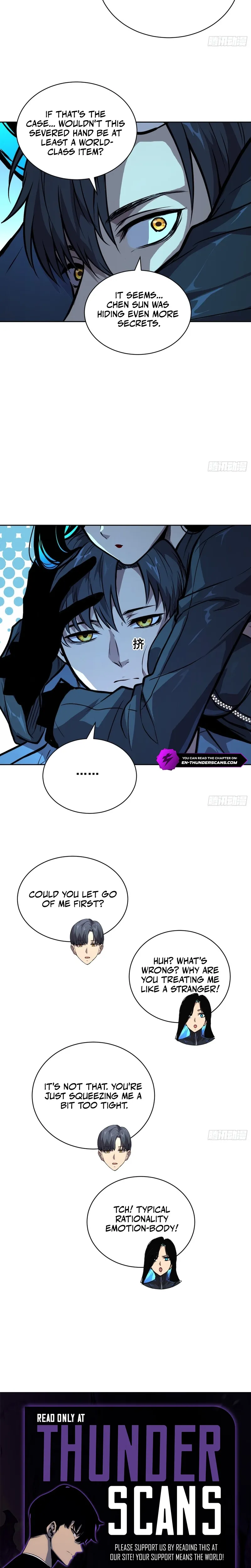 Qíngxù Bìng Chapter 66 page 11 - 