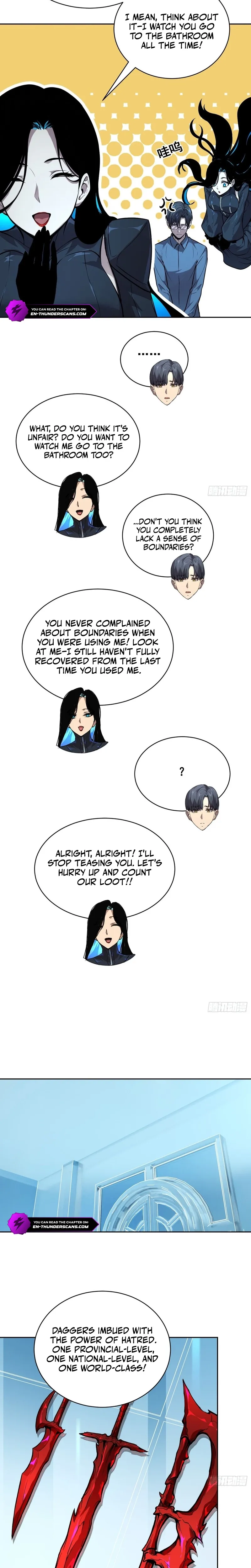 Qíngxù Bìng Chapter 66 page 3 - 