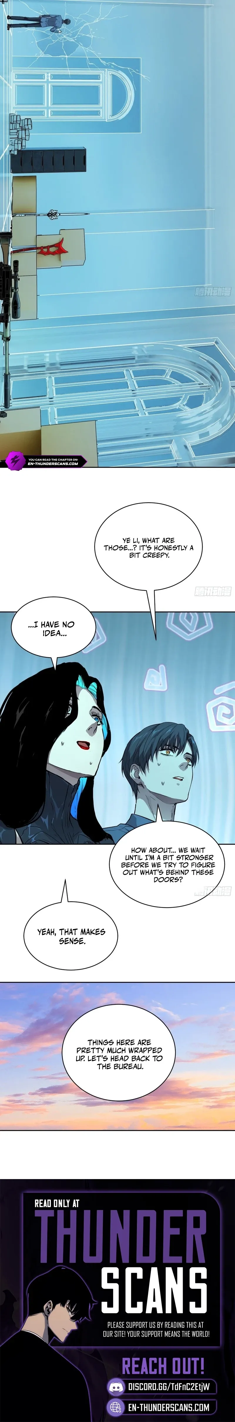Qíngxù Bìng Chapter 67 page 13 - 