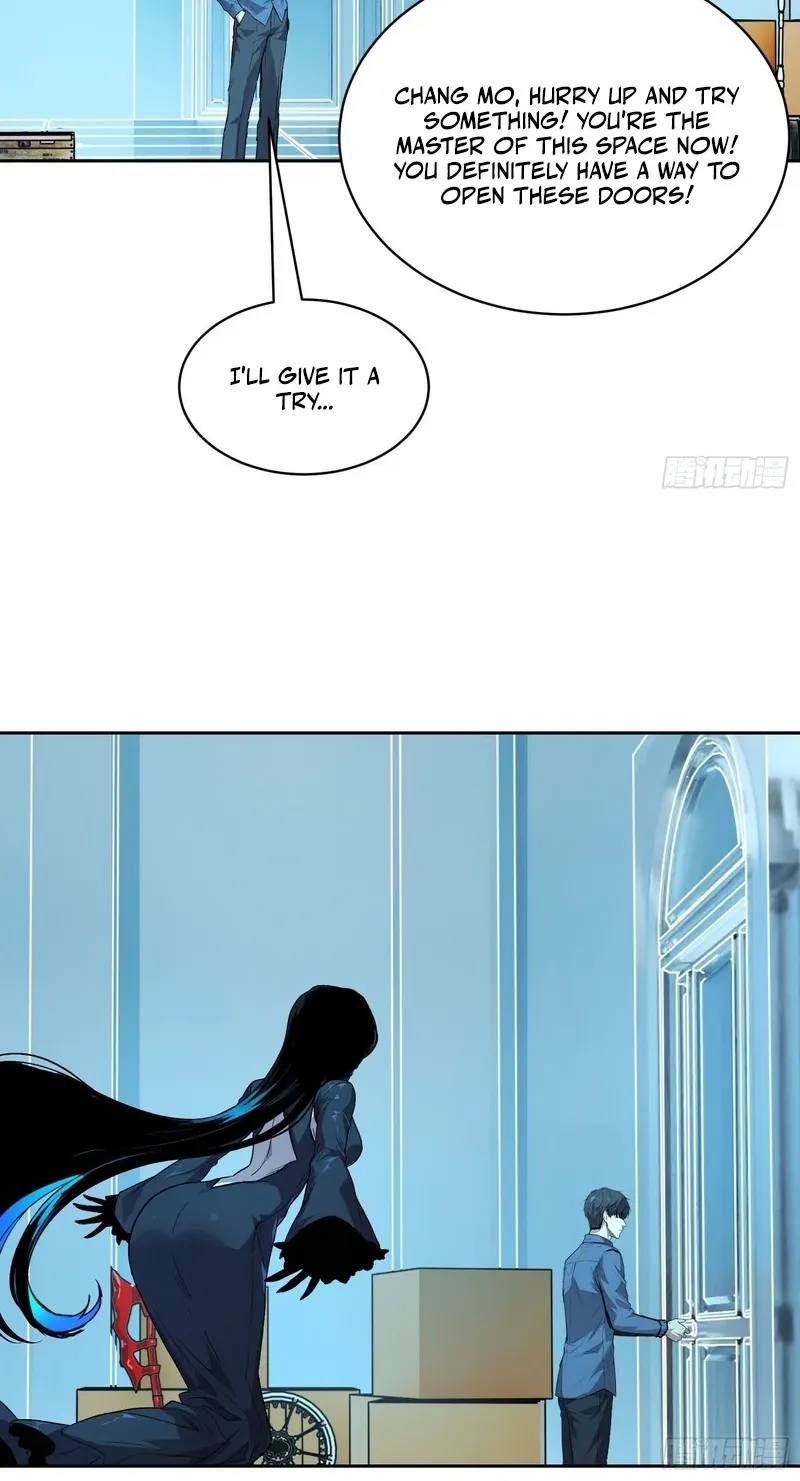 Qíngxù Bìng Chapter 67 page 4 - 