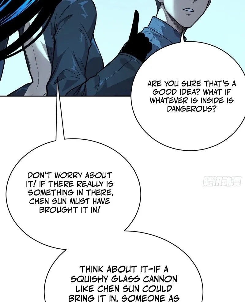 Qíngxù Bìng Chapter 67 page 6 - 