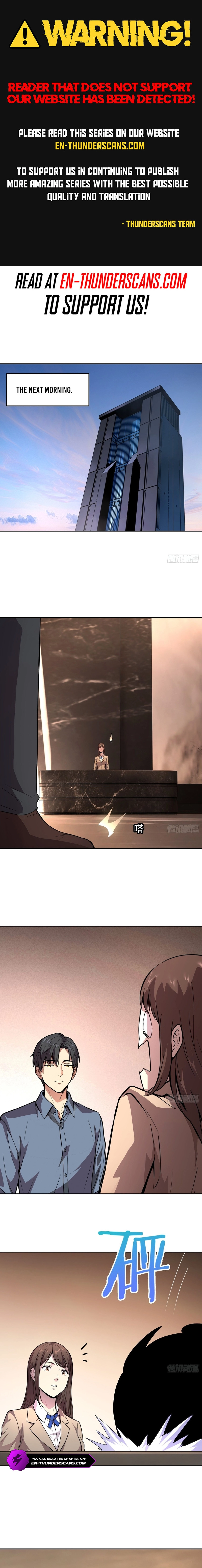 Qíngxù Bìng Chapter 68 page 1 - 
