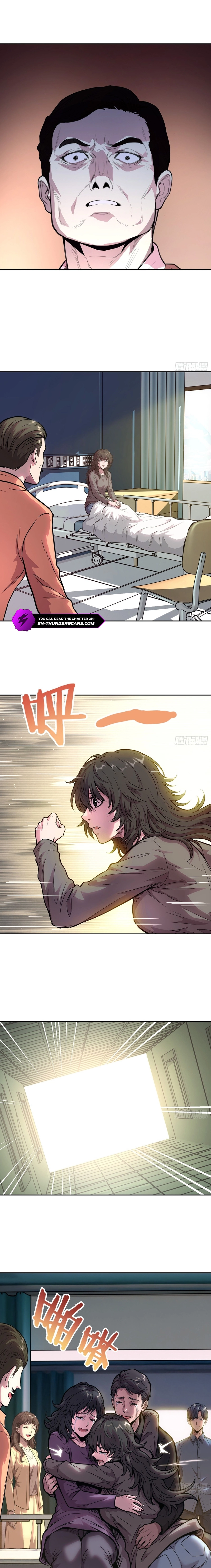 Qíngxù Bìng Chapter 68 page 3 - 