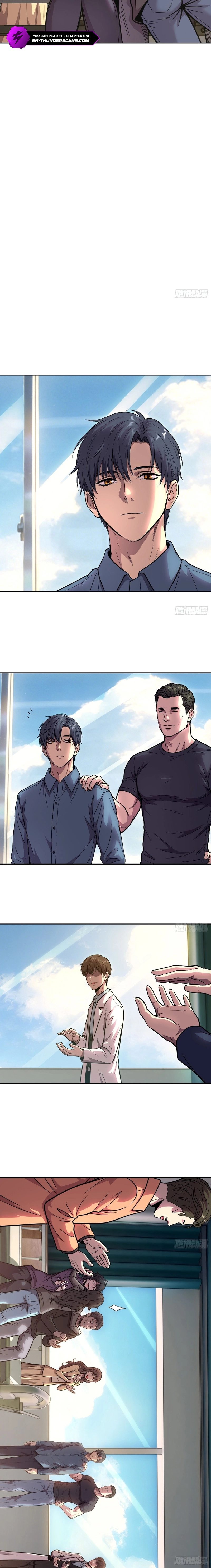 Qíngxù Bìng Chapter 68 page 4 - 