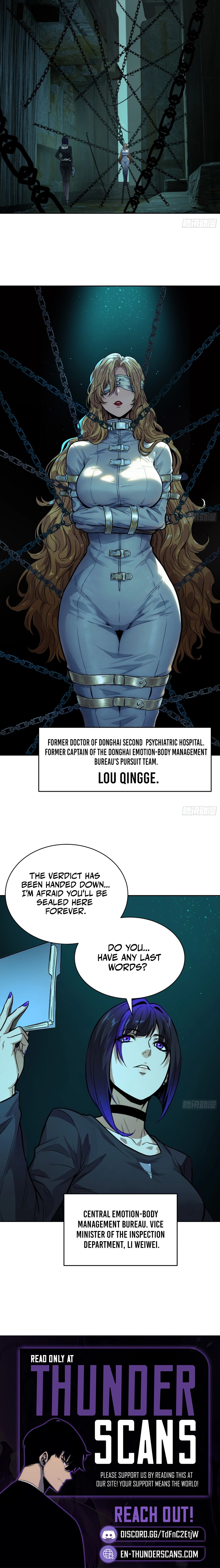 Qíngxù Bìng Chapter 68 page 6 - 