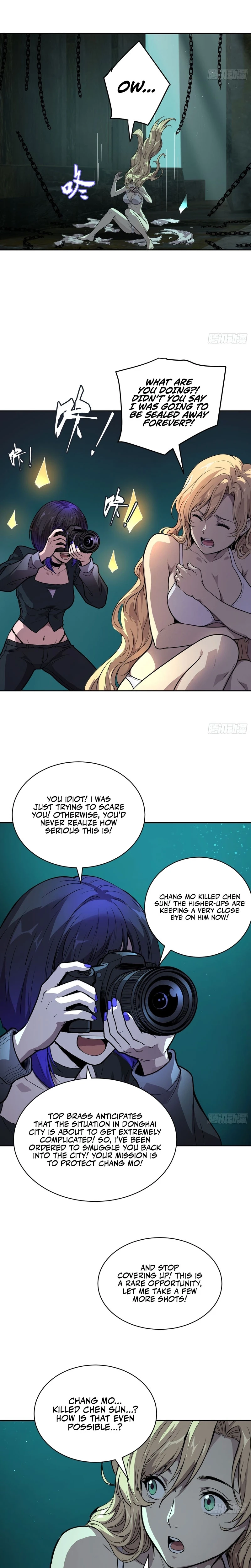Qíngxù Bìng Chapter 69 page 3 - 