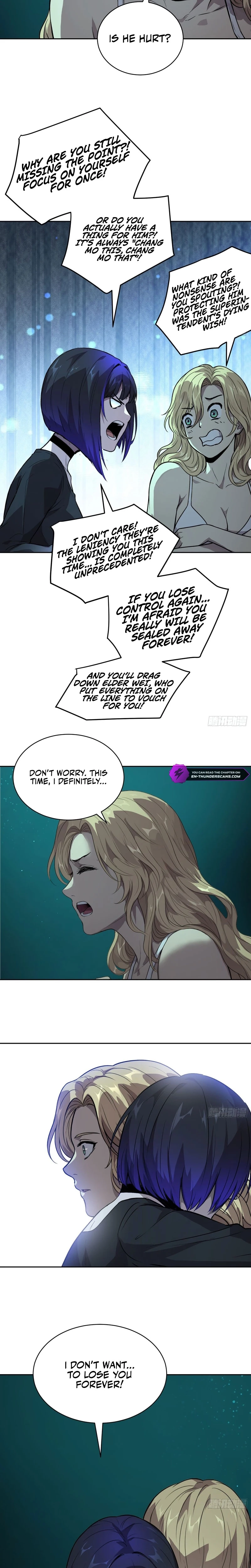 Qíngxù Bìng Chapter 69 page 4 - 