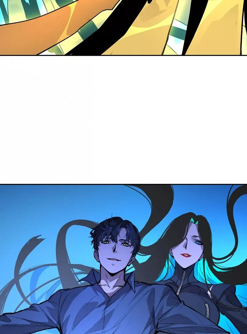 Qíngxù Bìng Chapter 7 page 11 - 
