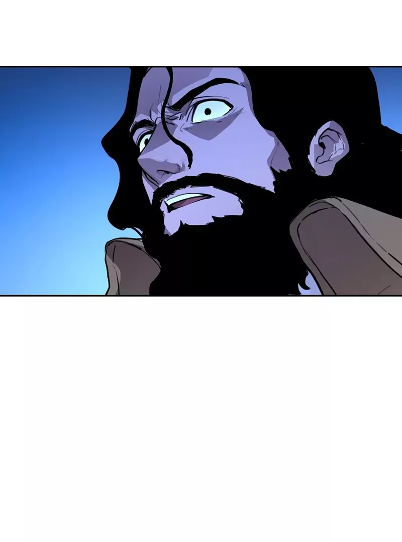 Qíngxù Bìng Chapter 7 page 14 - 