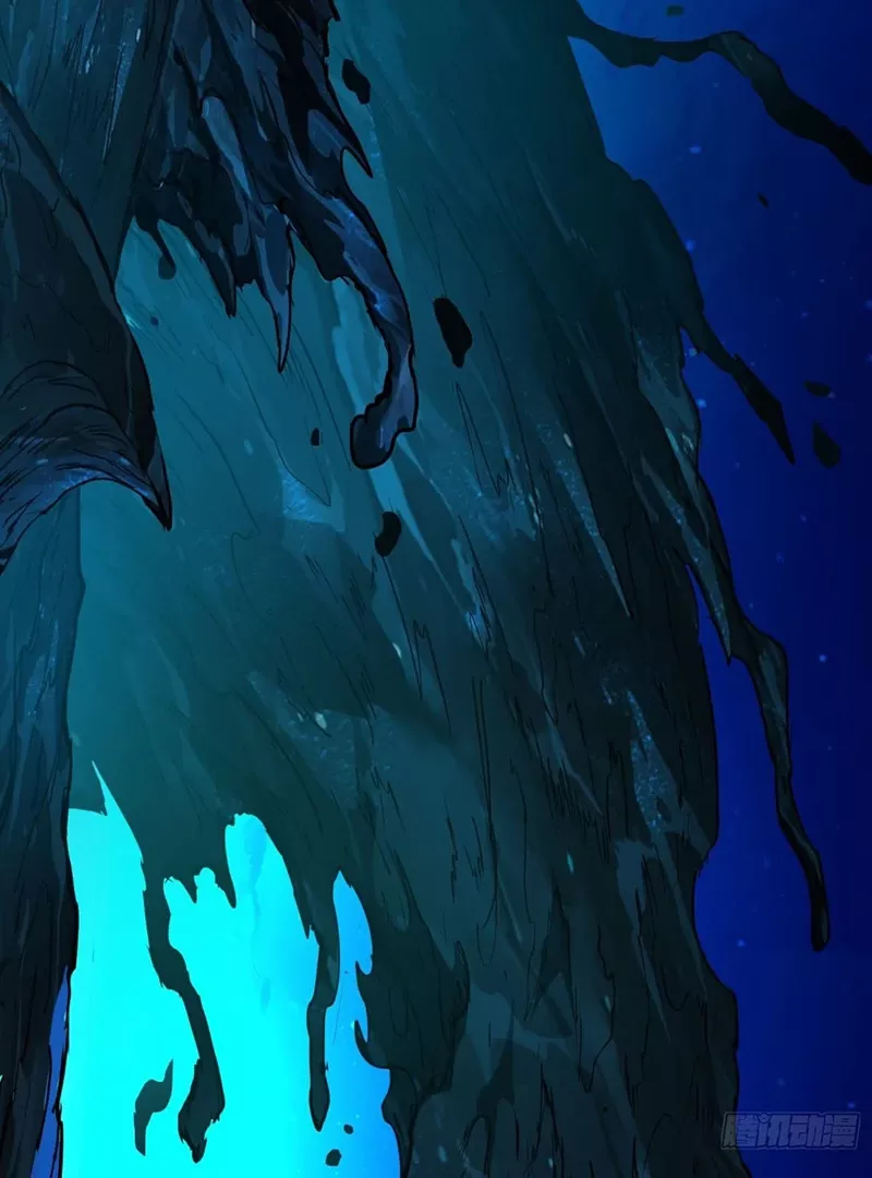 Qíngxù Bìng Chapter 7 page 16 - 
