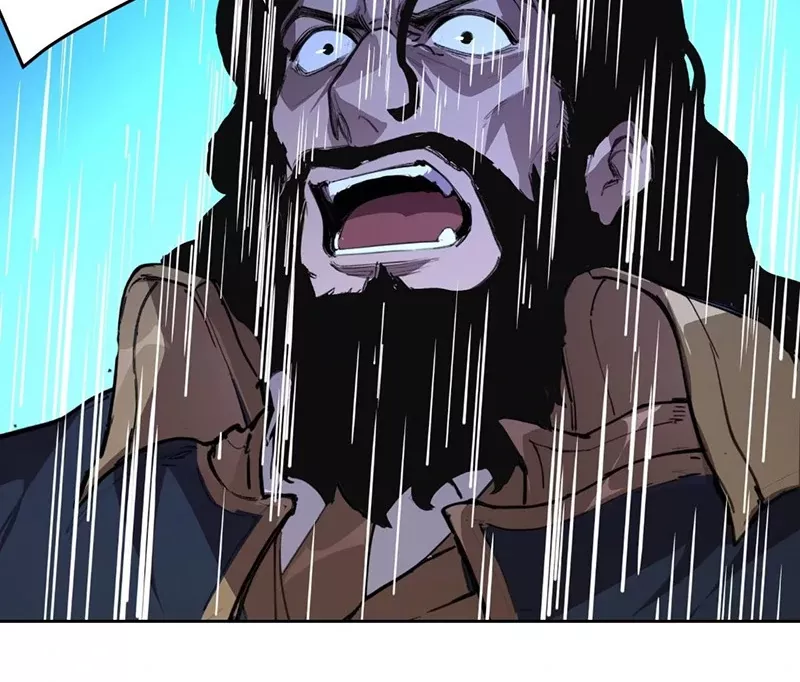 Qíngxù Bìng Chapter 7 page 19 - 
