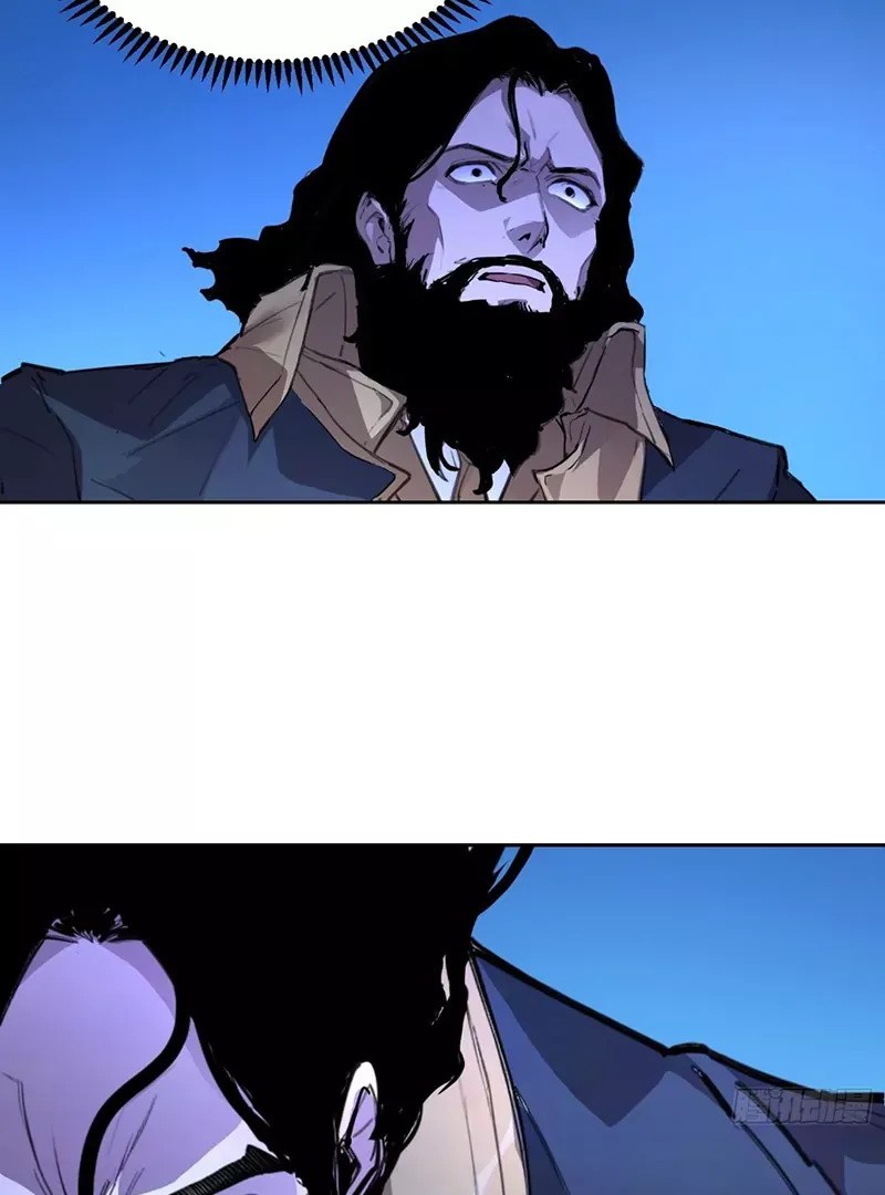 Qíngxù Bìng Chapter 7 page 3 - 
