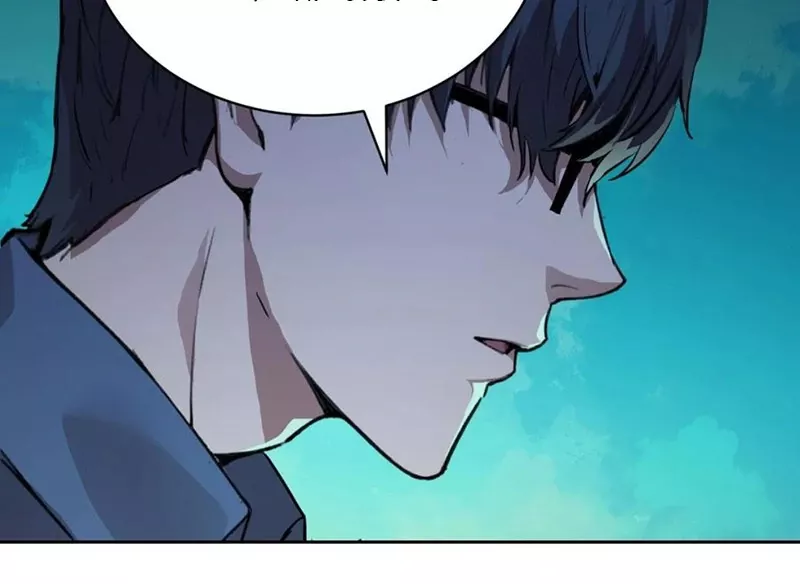 Qíngxù Bìng Chapter 7 page 36 - 