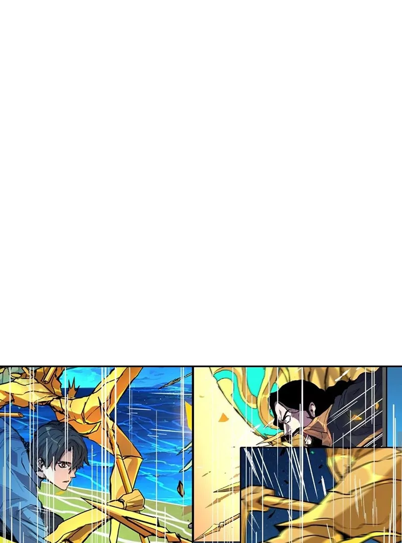 Qíngxù Bìng Chapter 7 page 39 - 