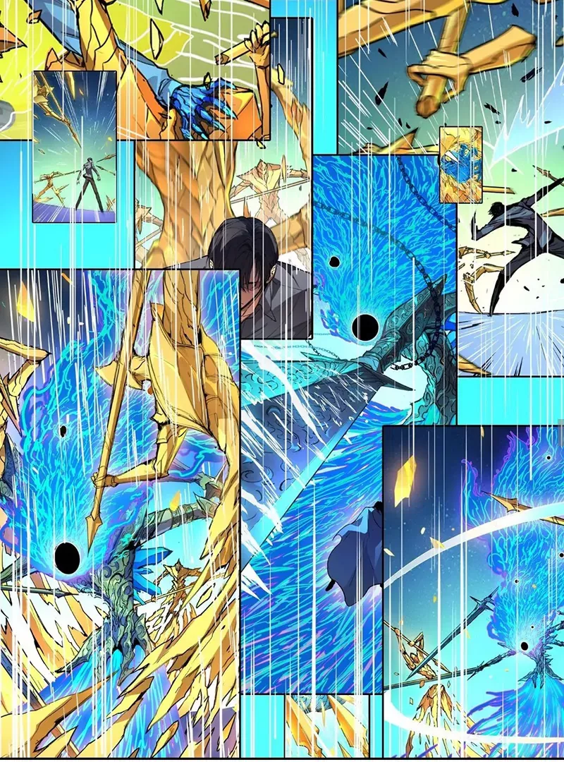 Qíngxù Bìng Chapter 7 page 40 - 